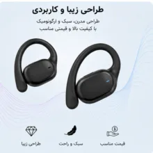 هدفون بلوتوثی مدل TWS