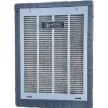 کولر آبی 5000 جنرال پویا مدل Plus 4400