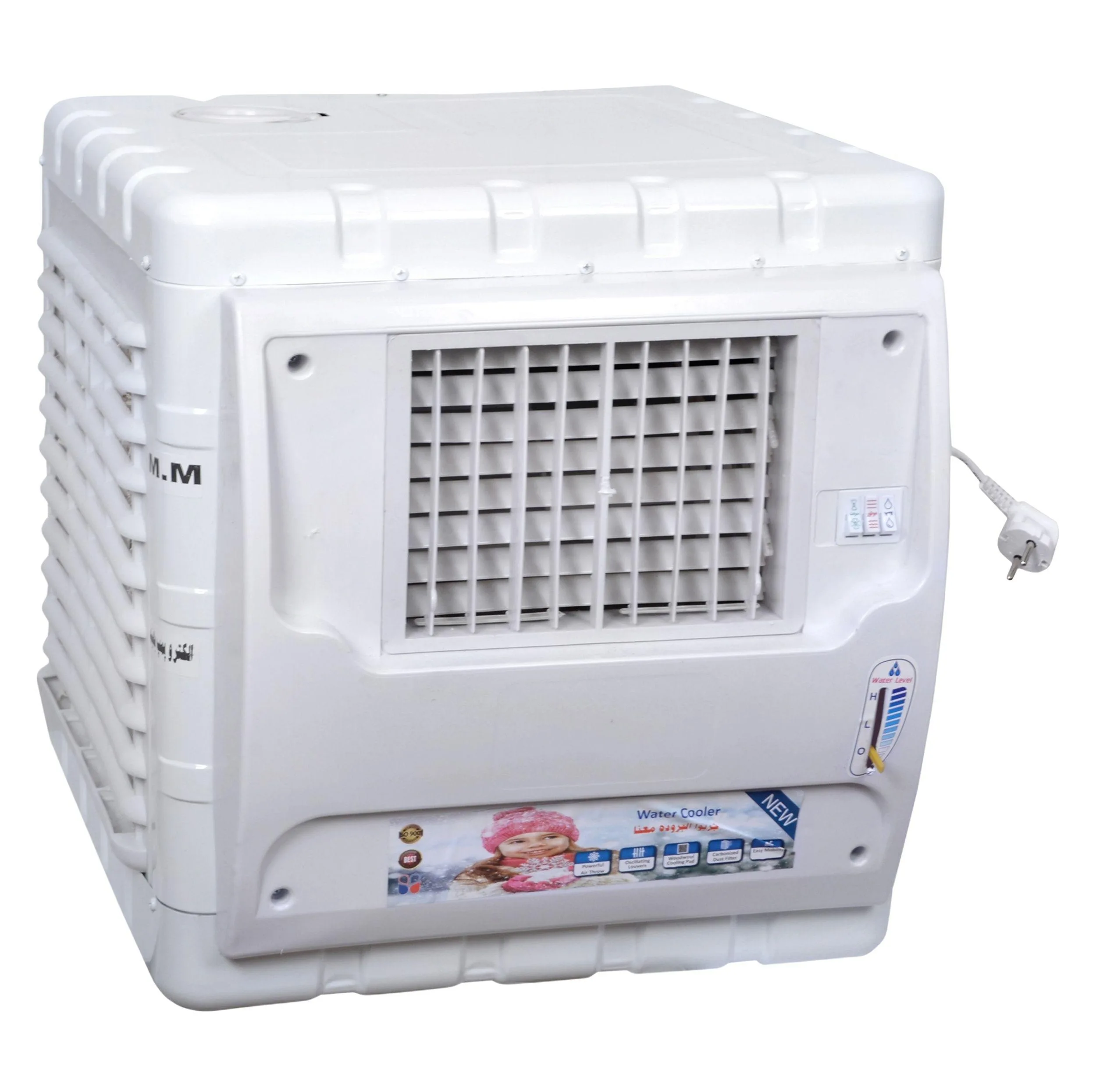 کولر آبی 2800 جنرال سون مدل کاوردار 2800