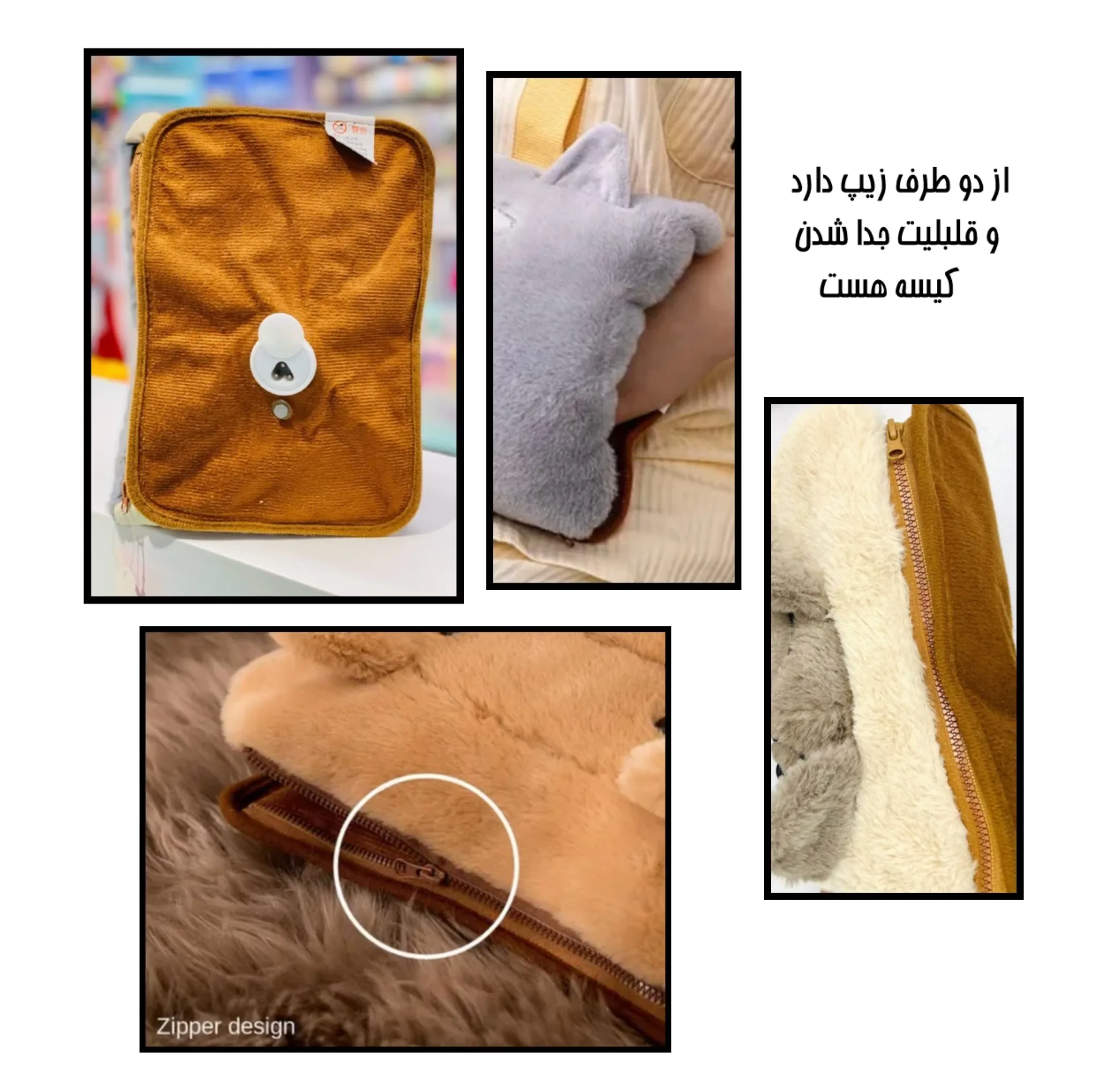 کیسه آب گرم برقی مدل بالشتی طرح خرس تدی