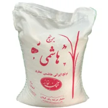 برنج هاشمی فوق اعلا مهمان نواز – 10 کیلوگرم