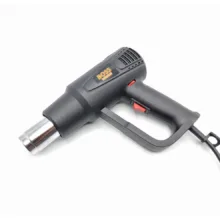 سشوار صنعتی باس مدل BS-HeatGun