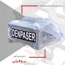 اجاق گاز دنپاسر مدل shy3K