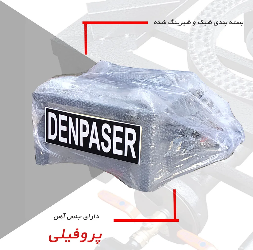 اجاق گاز دنپاسر مدل shy3B
