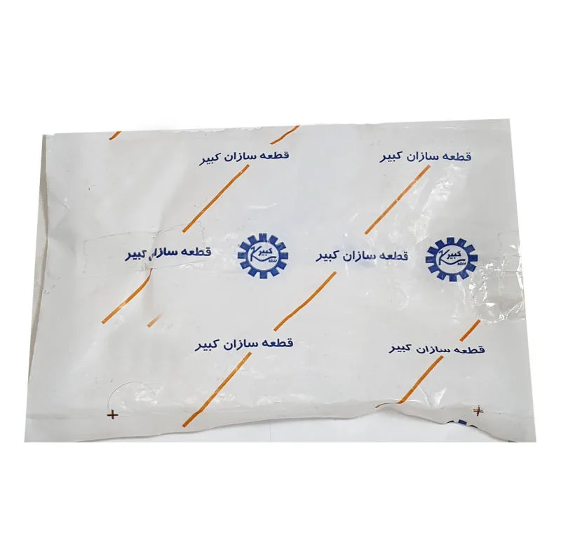 آفتابگیر شیشه جلو خودرو قطعه سازان کبیر مدل AFT-ALLJIV-10307