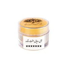 ژل رویال فروردین – 15 گرم