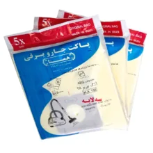 کیسه جاروبرقی همتا مدل H_A 130 مناسب جاروبرقی آاگ توربو 28 مجموعه 3 عددی