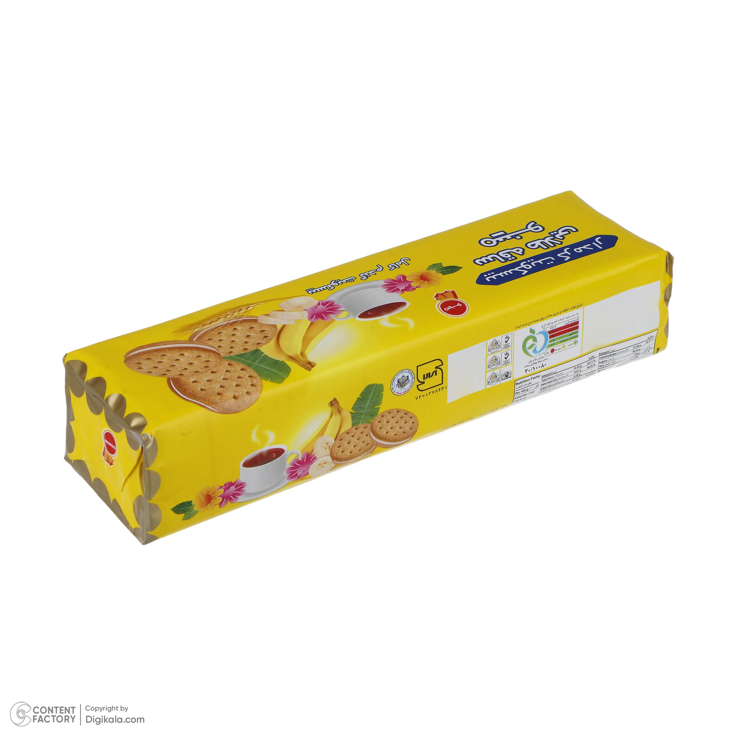 بیسکویت کرمدار ساقه طلایی با طعم موز مینو - 192 گرم