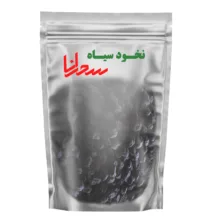 نخود سیاه سحرانا - 500 گرم