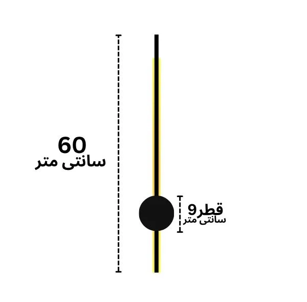 دیوار کوب مدل شمشیری کد 60