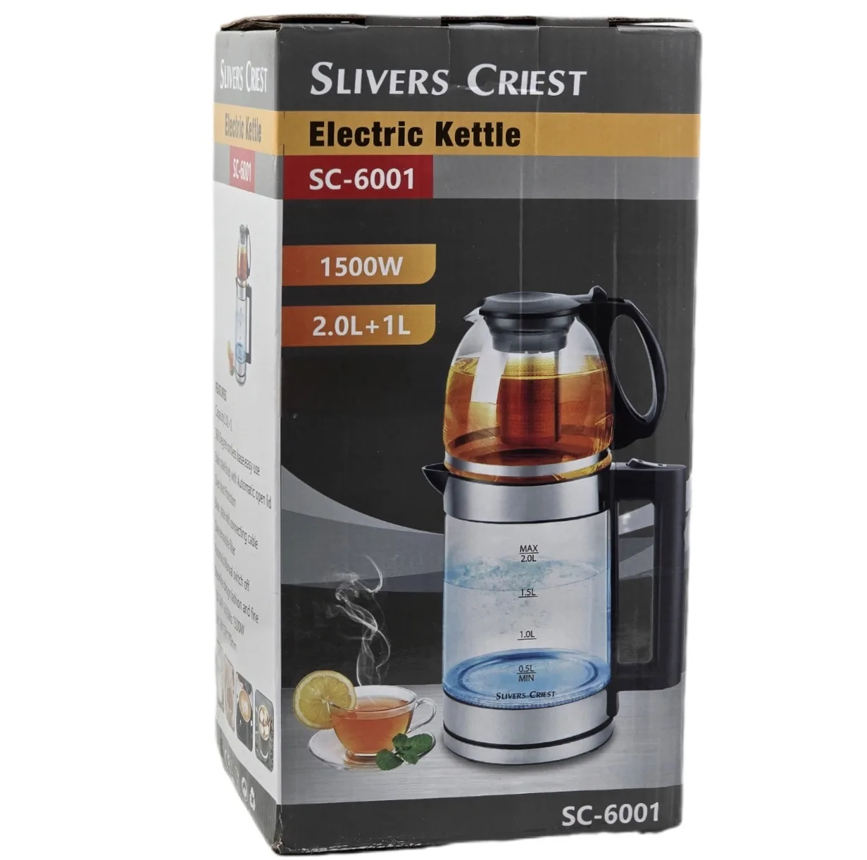 چای ساز روی هم سیلور کرست مدل SC-6001