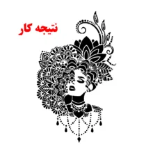 شابلون کد SP9821