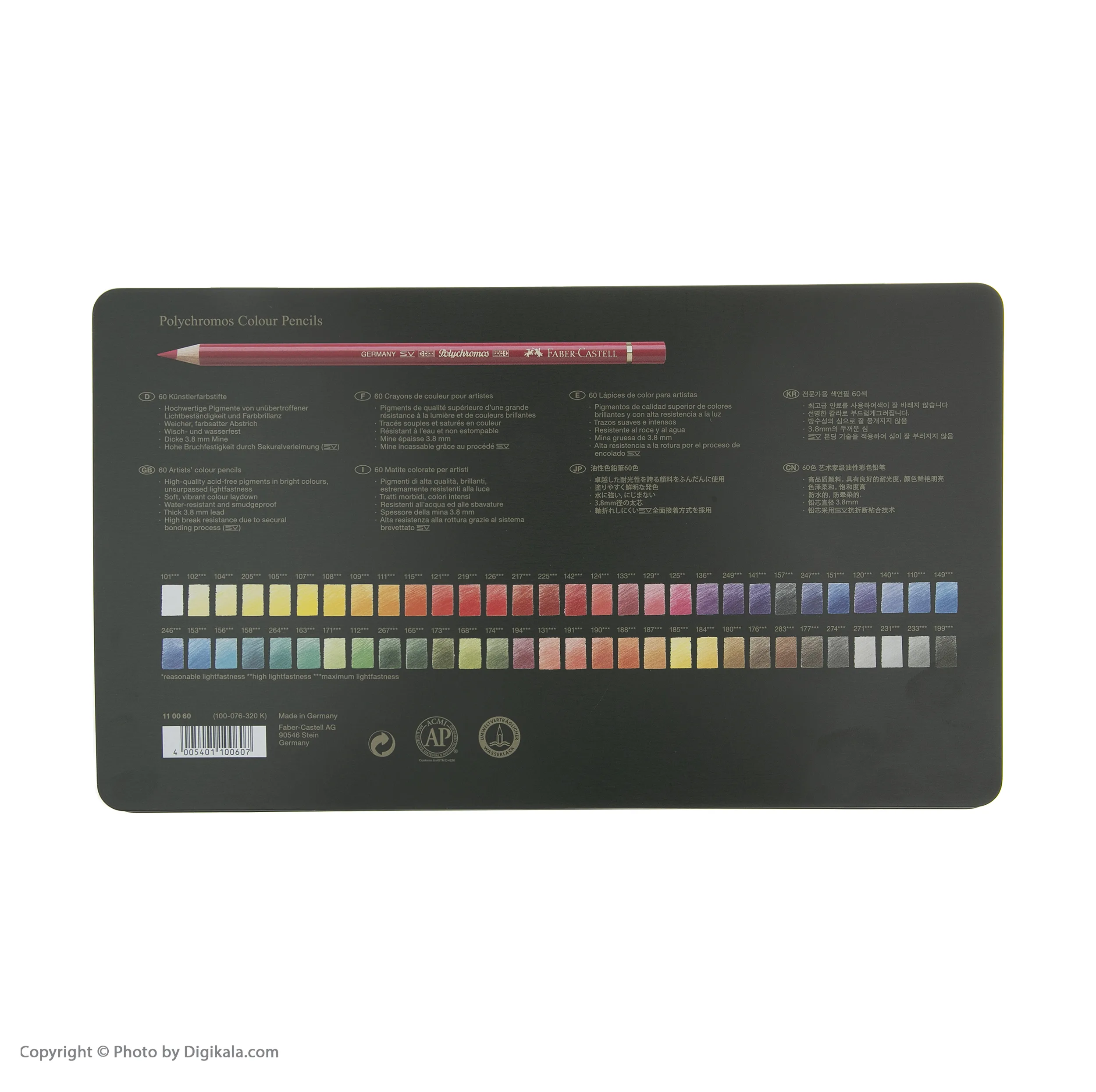 مداد رنگی 60 رنگ فابر-کاستل مدل Polychromos