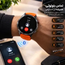 ساعت هوشمند 44 میلی‌متری مدل MK85 با 2 بند سیلیکونی، سازگار با سیستم عامل Android و iOS
