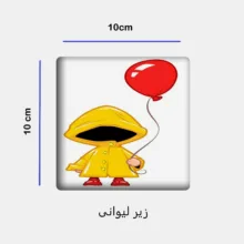 ست ماگ سرامیکی مدل بالون پنی وایز کد 313 به همراه زیرلیوانی و پد ماوس