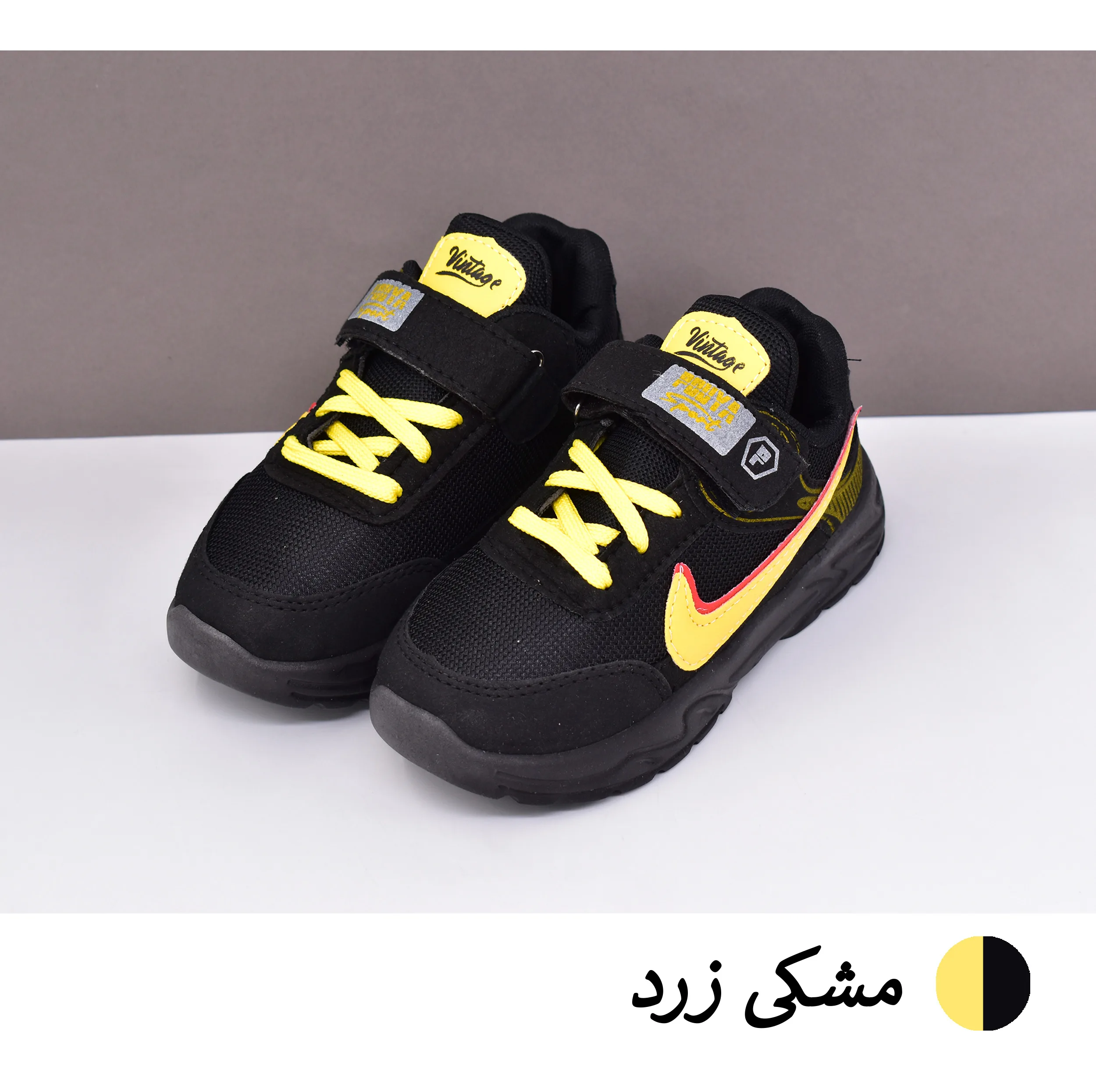 کفش پیادهروی پسرانه مدل ZKG کد 12690