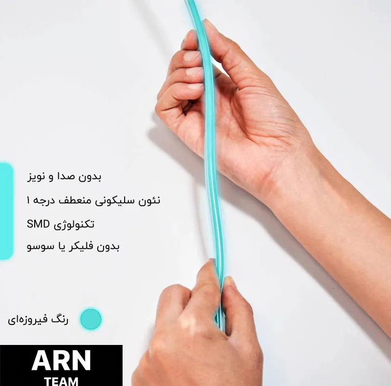 چراغ نئونی دیواری آرن تیم طرح گربه کد 03