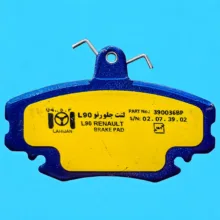 لنت ترمز جلو خودرو شرکت تولیدی قطعات جلوبندی خودرو ایران لاهیجان مدل 002143 دو جفت مناسب برای لیفان 520i، لیفان 520