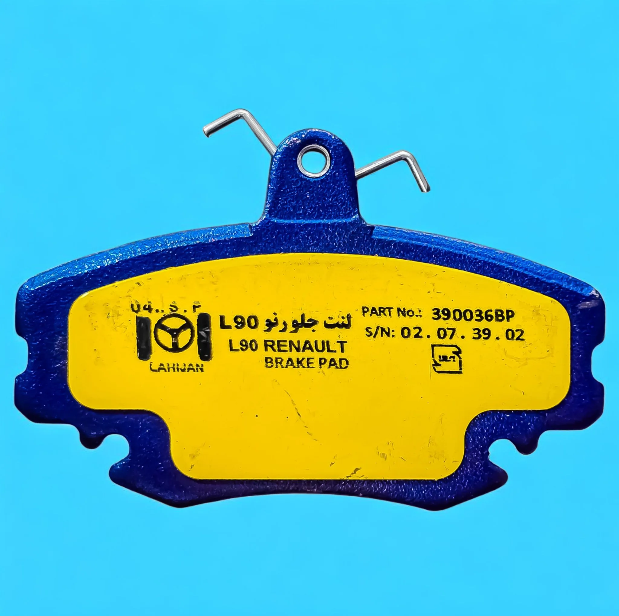 لنت ترمز جلو خودرو شرکت تولیدی قطعات جلوبندی خودرو ایران لاهیجان مدل 002143 دو جفت مناسب برای لیفان 520i، لیفان 520