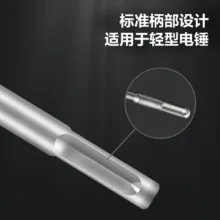 مته چهار شیار دلی مدل DH-YCZ004-WD1 مجموعه 4 عددی