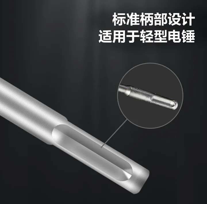 مته چهار شیار دلی مدل DH-YCZ004-WD1 مجموعه 4 عددی