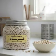 لوبیا سفید اعلا فرنام - 800 گرم