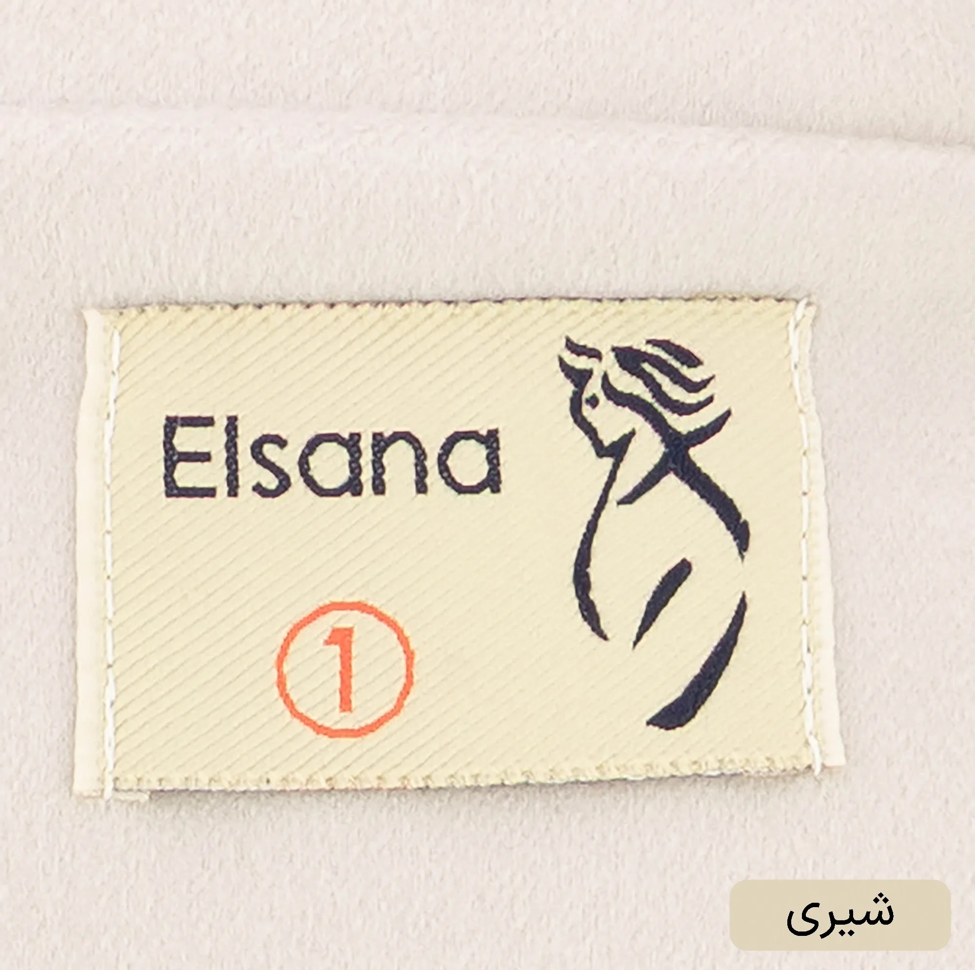 پالتو زنانه السانا مدل هیژا کد 2391