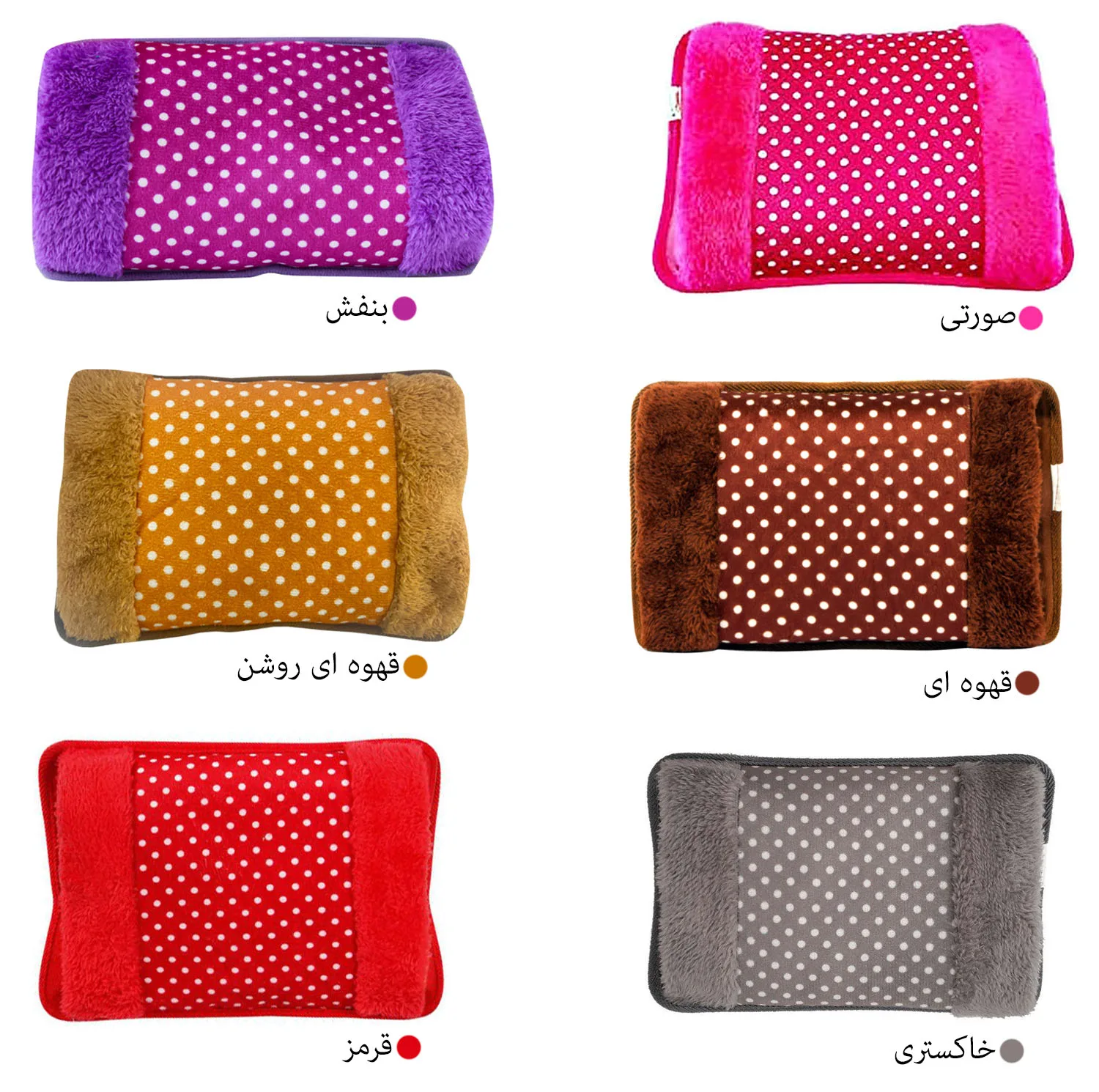 کیسه آب گرم مدل JH-C طرح DOTED
