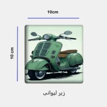 ست ماگ زیر لیوانی و پد ماوس مدل موتور کد 146