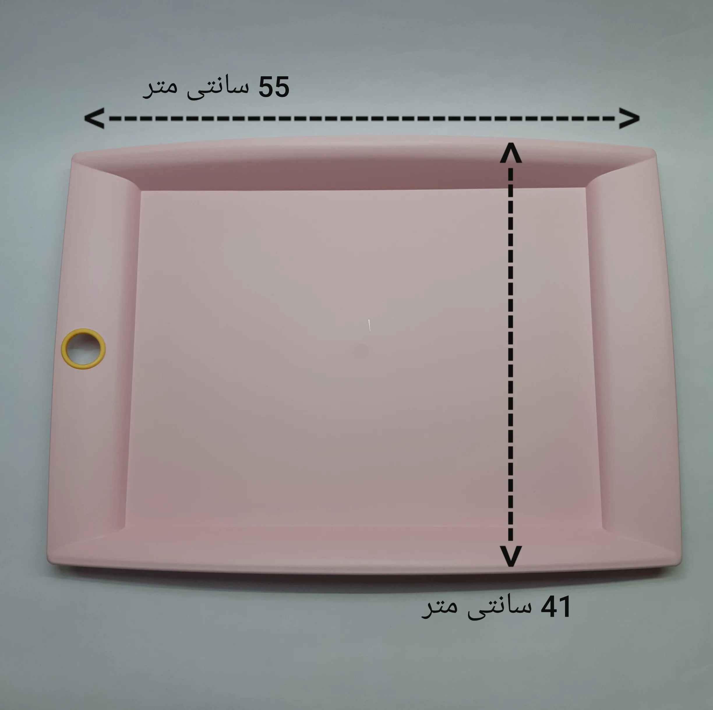 سینی یزدگل مدل حلقه کد 55