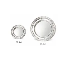 سینی بدون دسته مدل لاراهوم مجموعه 2 عددی