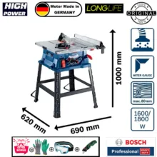 اره میزی 1800 وات بوش مدل GTS254-PRO EXTRA