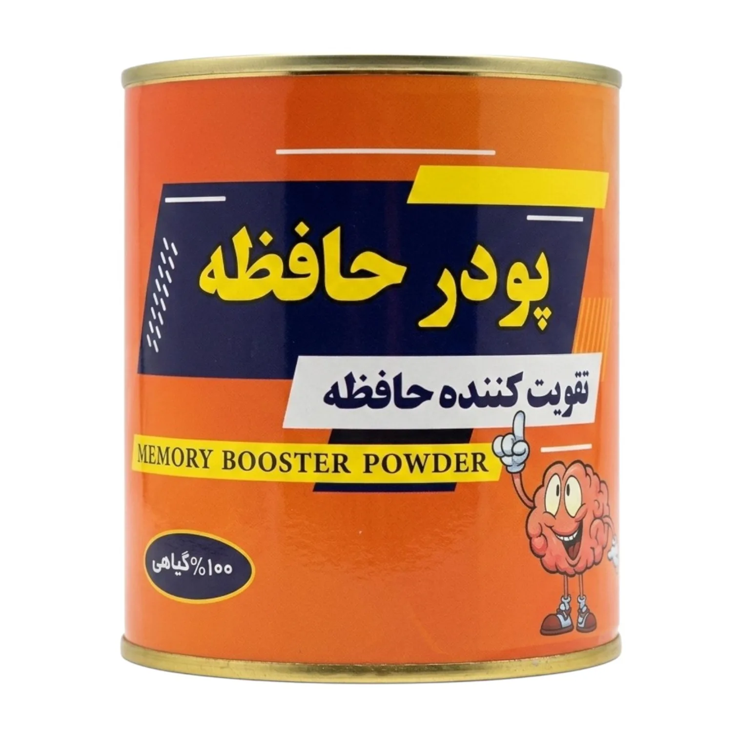 پودر تقویت کننده حافظه - 200 گرم