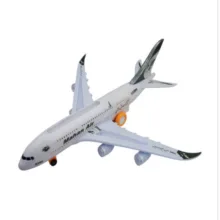 هواپيما بازی طرح ماهان اير مدل A380