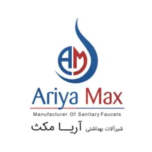 شیر پیسوار آریا مکث مدل AM-1.2