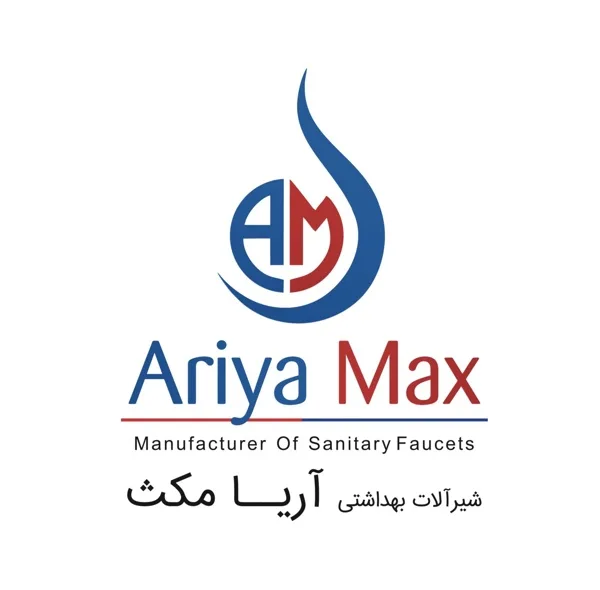 شیر پیسوار آریا مکث مدل AM-1.2