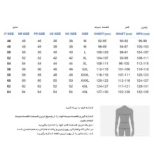 کاپشن مردانه مدل MWilmerM3522