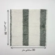 دستمال نظافت خودرو میلان مدل پولیشی راه راه بسته 2 عددی