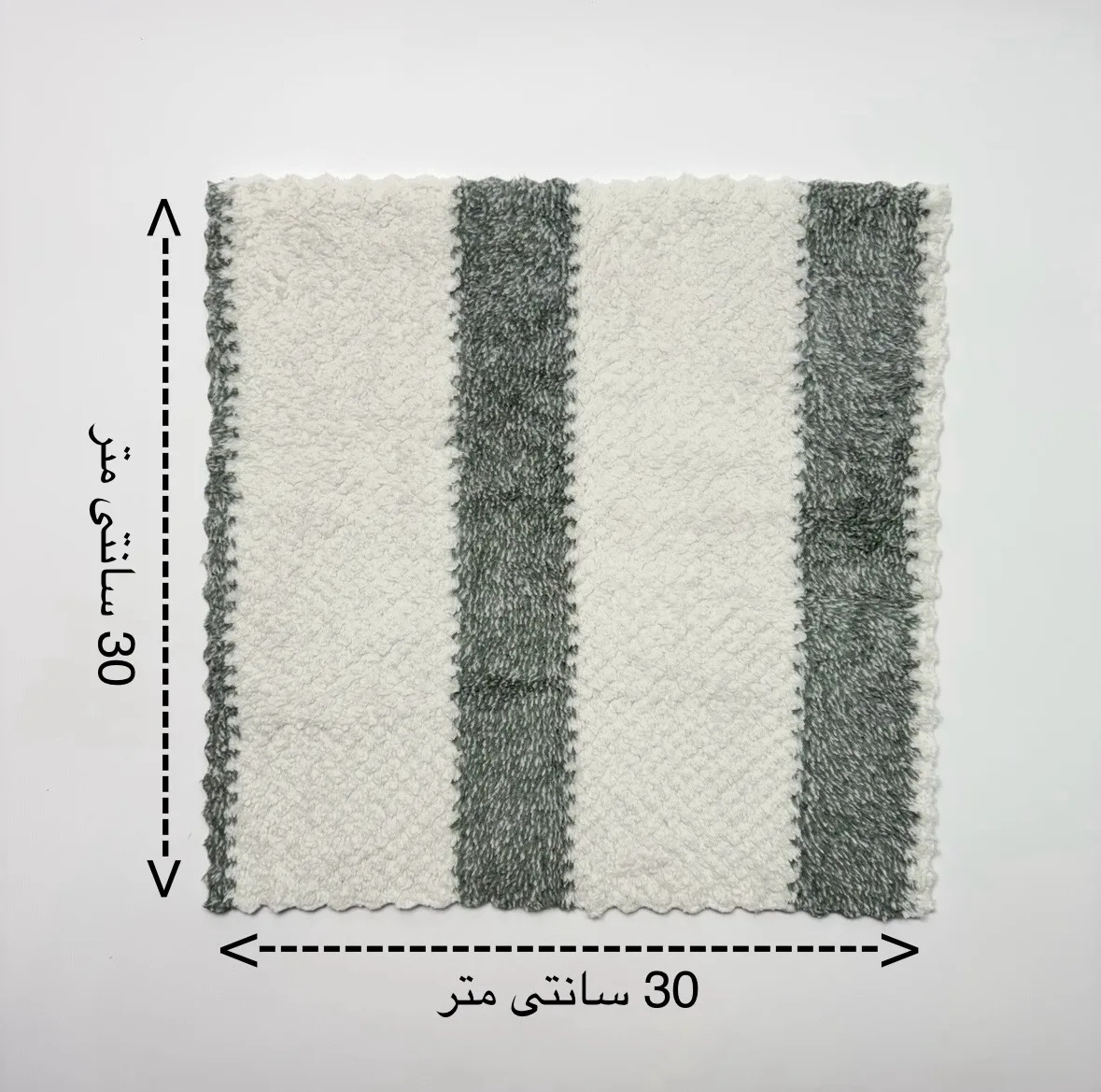 دستمال نظافت خودرو میلان مدل پولیشی راه راه بسته 2 عددی
