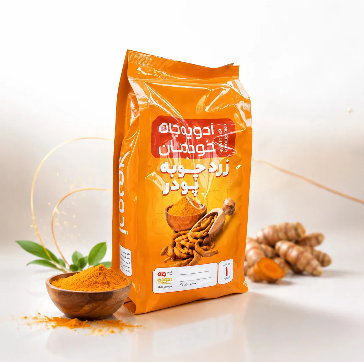 پودر زردچوبه ادویه جان - 1000 گرم