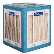 کولر آبی 5500 آزمایش مدل 5800