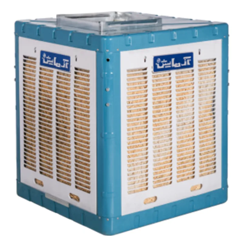 کولر آبی 5500 آزمایش مدل 5800