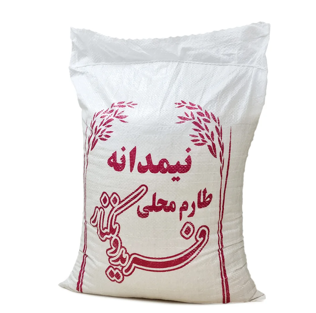 برنج نیمدانه معطر طارم - 10 کیلوگرم