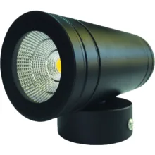 چراغ دیواری دکوراتیو 10 وات فور ام مدل کالیستو