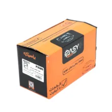لنت ترمز عقب پاسیکو مدل P1505 مناسب برای پراید