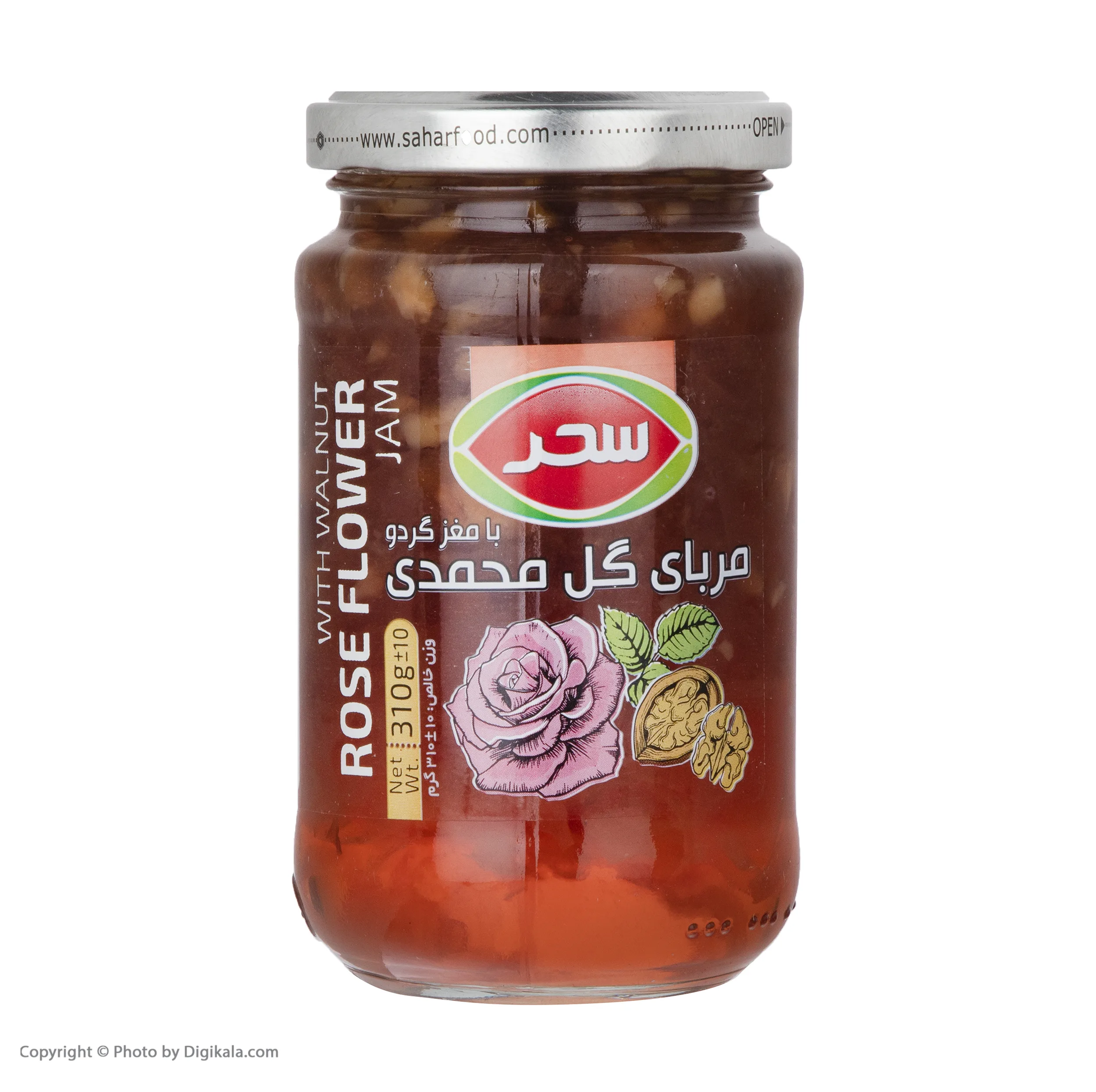 مربای گل محمدی با مغز گردو سحر - 310 گرم