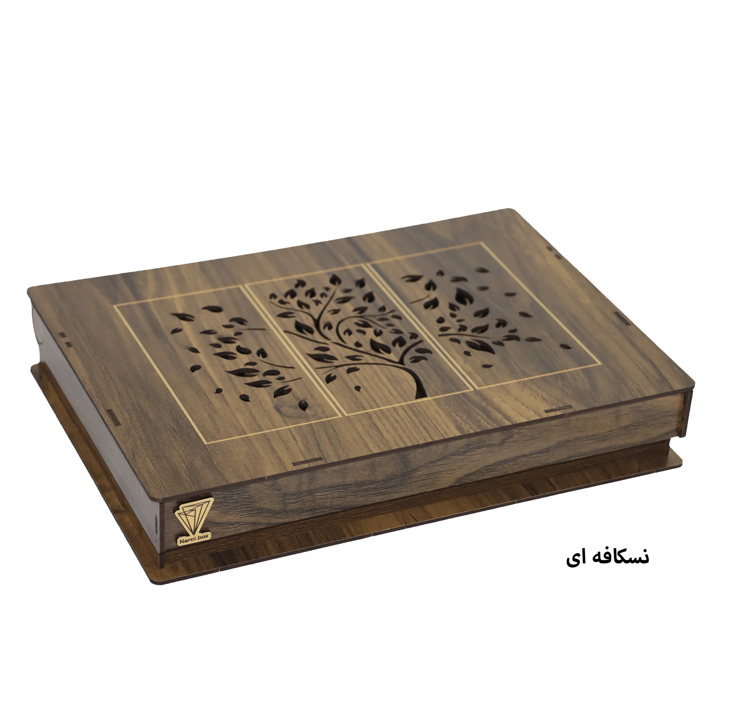 جعبه پذیرایی مدل یاد