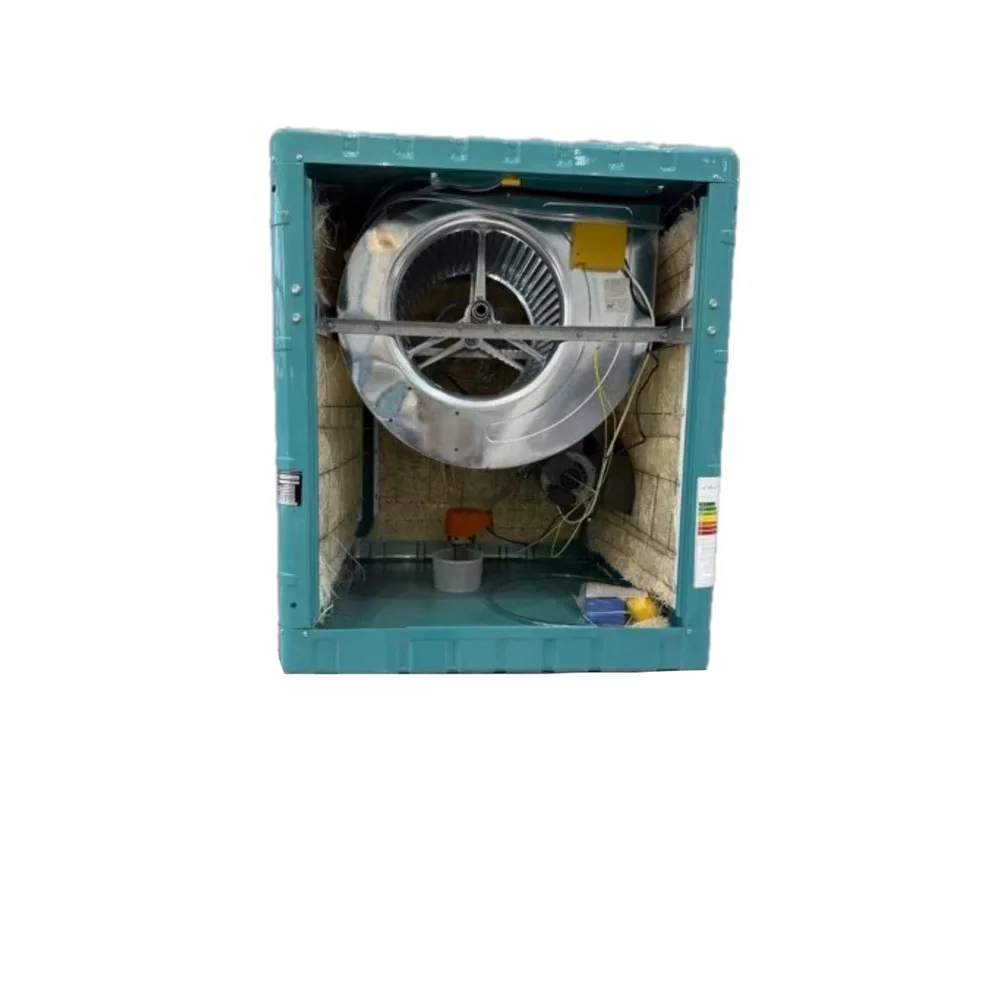 کولر آبی 4000 پلار مدل P400u