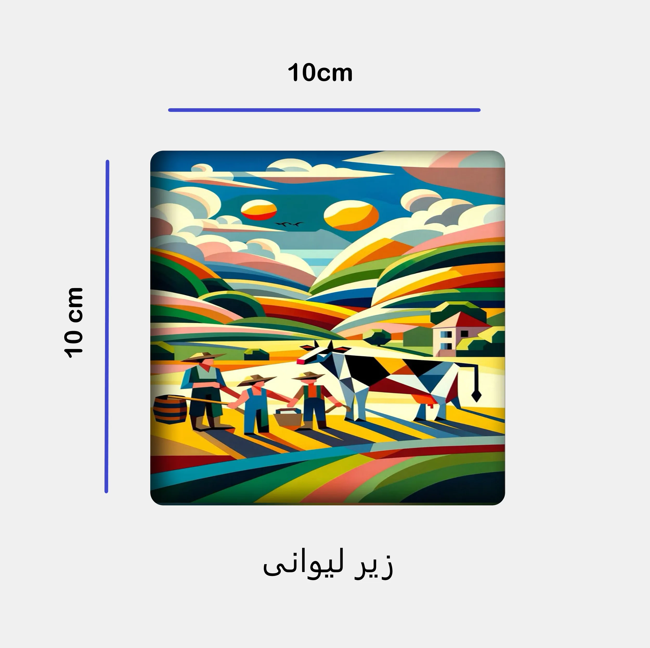 ماگ سرامیکی مدل نقاشی منظره کد 238 به همراه زیرلیوانی و پد ماوس