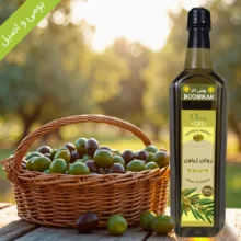 روغن زیتون بی بو بومی کار - حجم 1 لیتر